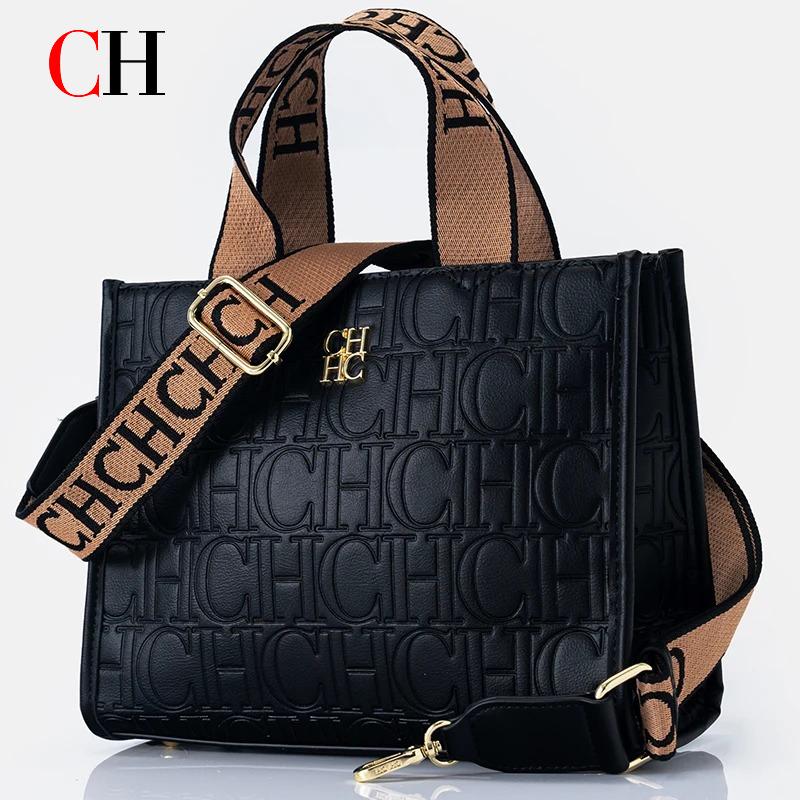 Tote Bag Leather Monogram - CH Monogram Geëmbosseerde Tote Bag Damesmode